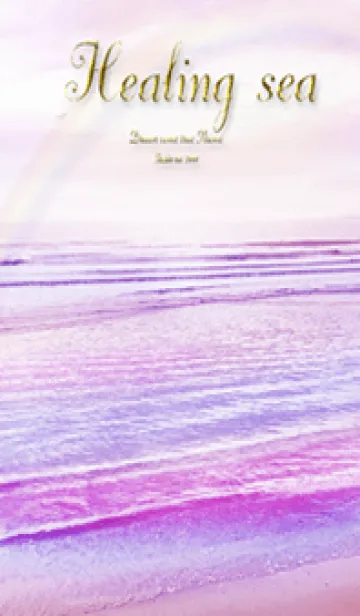 [LINE着せ替え] 癒しの海 Healing sea pink purpleの画像1