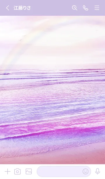 [LINE着せ替え] 癒しの海 Healing sea pink purpleの画像2