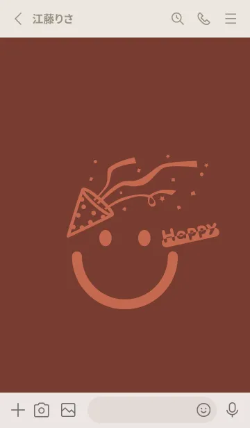 [LINE着せ替え] スマイル＆ハッピー 海老茶の画像2