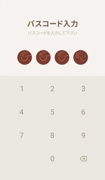 [LINE着せ替え] スマイル＆ハッピー 海老茶の画像4