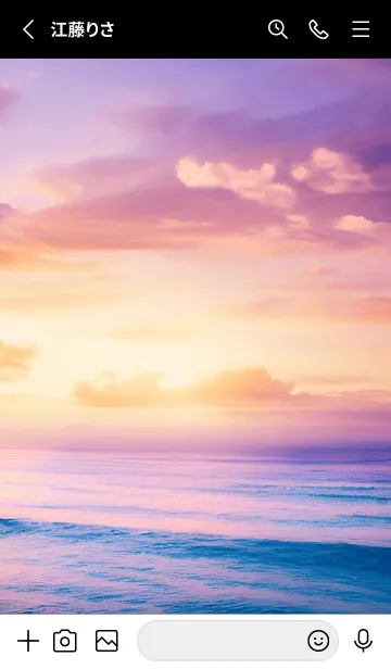 [LINE着せ替え] SEA WORLD-Sunset-10の画像2