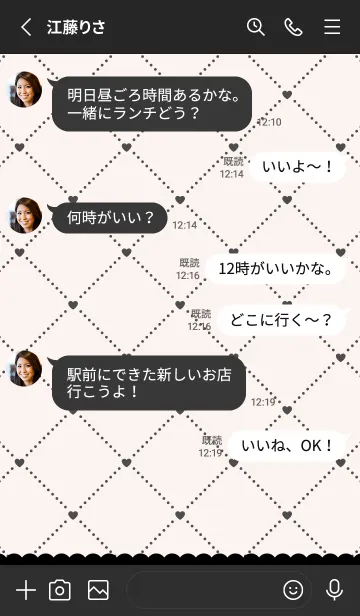 [LINE着せ替え] ♡Heart&Girly♡Paleピーチ&ブラックの画像3