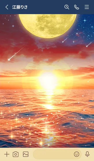 [LINE着せ替え] 幸運を引き寄せる✨太陽と満月の画像2