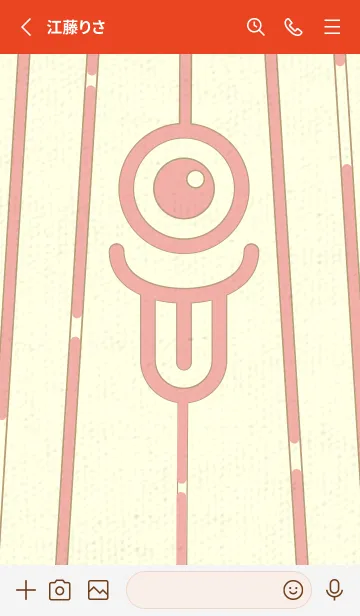 [LINE着せ替え] カラ傘オバケ KabeMon_clr 珊瑚色の画像2