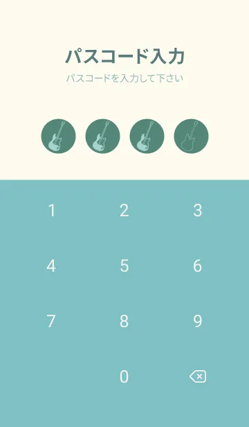 [LINE着せ替え] ELECTRIC GUITAR CLR ライトターコイズの画像4