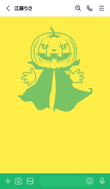 [LINE着せ替え] 妖怪 ジャックオランタン 菜の花色の画像2