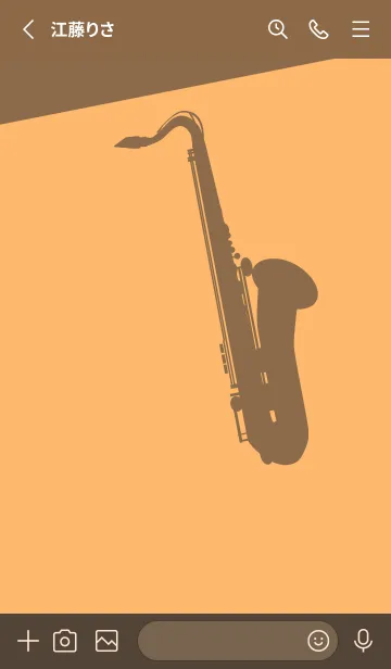 [LINE着せ替え] Saxophone CLR サンオレンジの画像2
