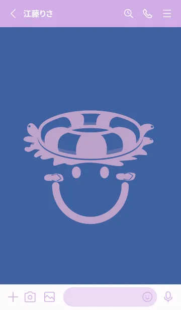 [LINE着せ替え] スマイル＆サマー ハイドレンジアブルーの画像2