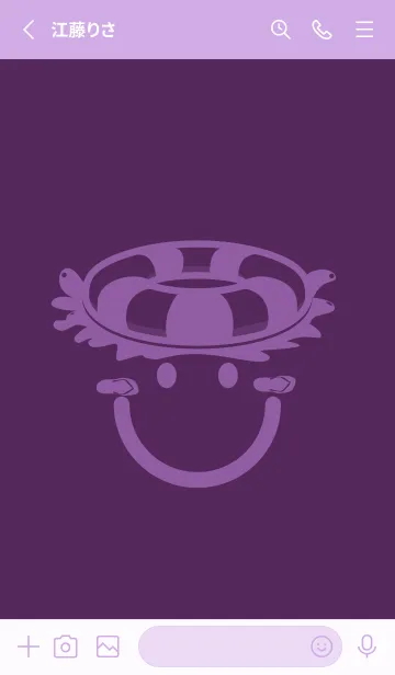 [LINE着せ替え] スマイル＆サマー 桑の実色の画像2