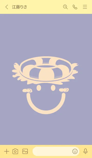 [LINE着せ替え] スマイル＆サマー 藤鼠の画像2