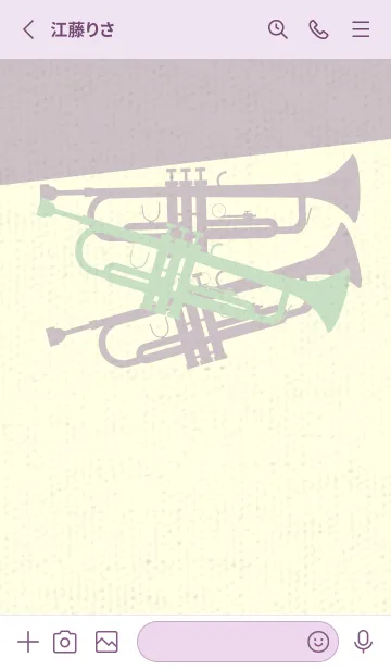 [LINE着せ替え] Trumpet CLR シルバーグリーンの画像2