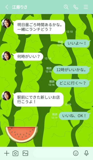 [LINE着せ替え] watermelon Enamel Pin 34の画像3