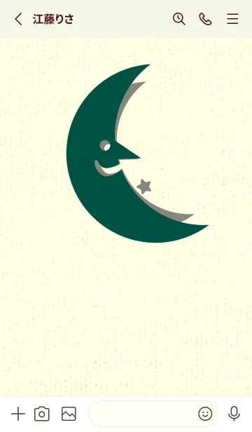 [LINE着せ替え] 月型の着せかえ 鉄色の画像2