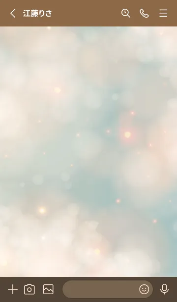 [LINE着せ替え] Fluffy Clouds RETRO - MEKYM 8の画像2