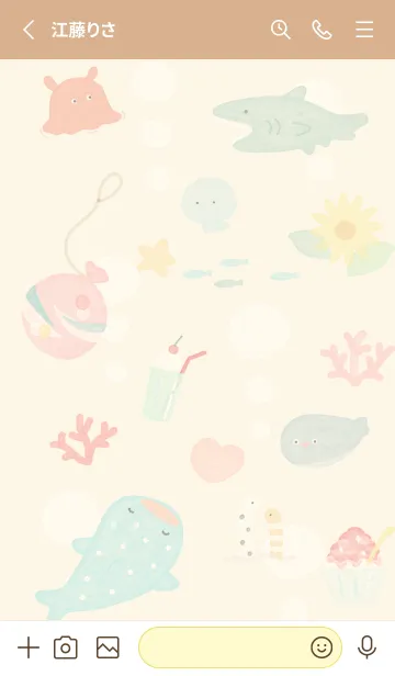 [LINE着せ替え] 優しい海♡yellow14_1の画像2