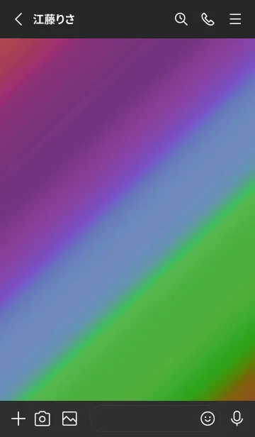 [LINE着せ替え] シンプル スター グラデーション 53の画像2