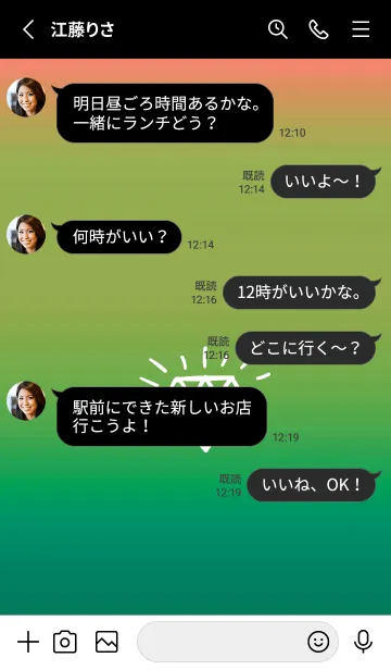 [LINE着せ替え] グラデーション ダイアモンド  286の画像3