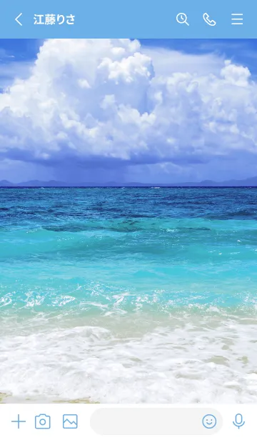 [LINE着せ替え] ザ サマー ビーチ 9の画像2