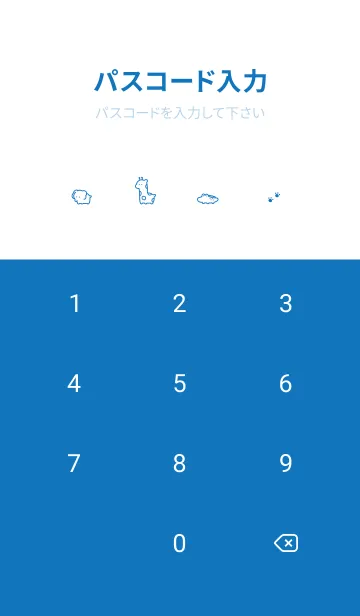 [LINE着せ替え] ゆるい動物園。ブルーホワイトの画像4