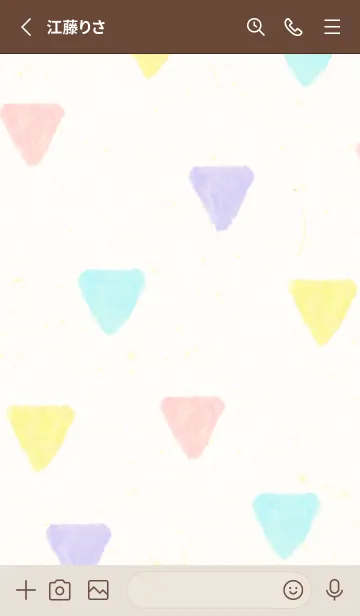 [LINE着せ替え] 水彩パステル三角8の画像2