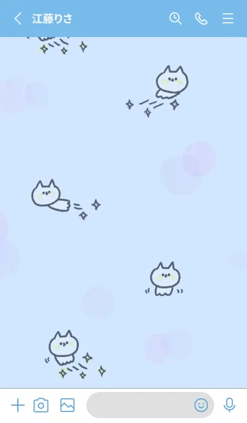 [LINE着せ替え] ねこねこ宇宙 5の画像2