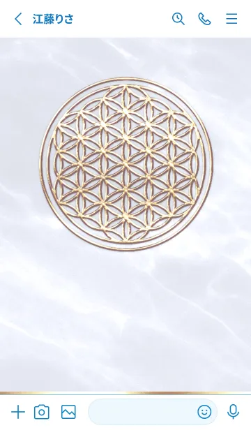 [LINE着せ替え] Flower of Life - Gold (L) - ブルーグレーの画像2