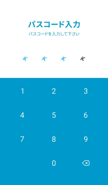 [LINE着せ替え] ザ・スターチェック 15の画像4