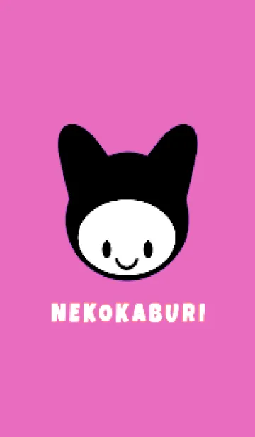 [LINE着せ替え] ネコカブリ 40の画像1