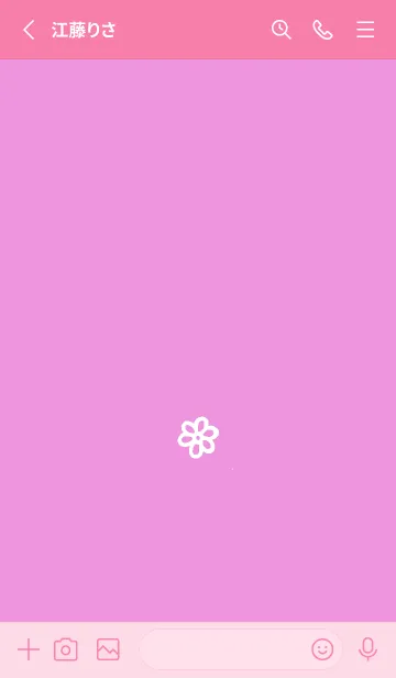 [LINE着せ替え] ミニ フラワー _162の画像2