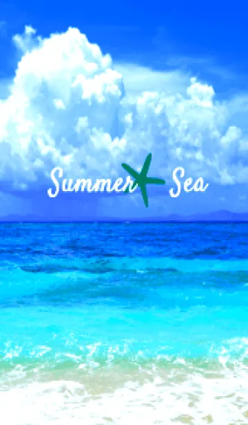 [LINE着せ替え] 夏の海 9の画像1