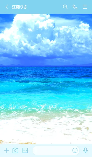 [LINE着せ替え] 夏の海 9の画像2