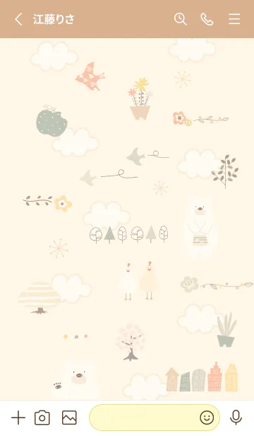 [LINE着せ替え] お洒落ナチュラル♡yellow14_1の画像2