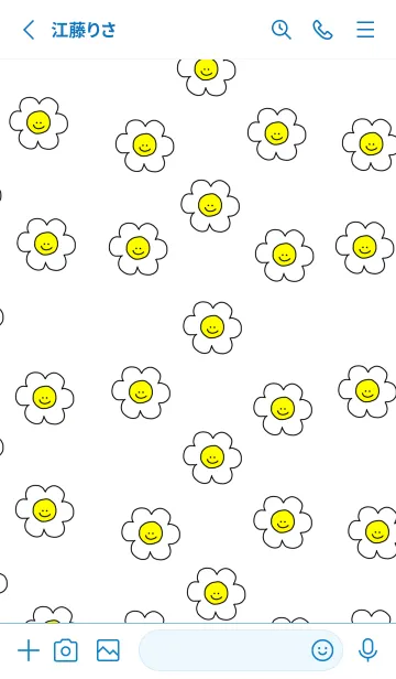 [LINE着せ替え] Happy Smile Everyday (blue02)の画像2