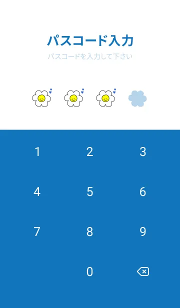 [LINE着せ替え] Happy Smile Everyday (blue02)の画像4