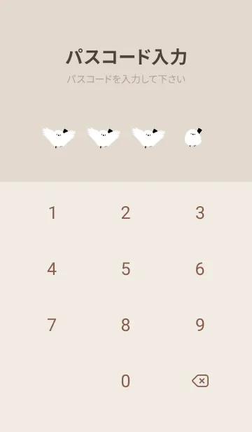 [LINE着せ替え] Snow Fairy -Bird- 11の画像4