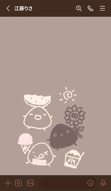 [LINE着せ替え] もにっとおにぎり 夏 チョコレートの画像2