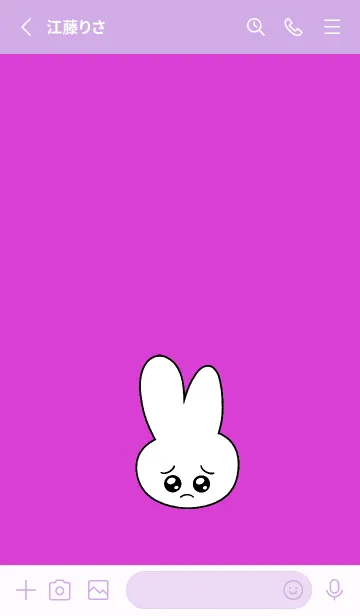 [LINE着せ替え] ぴえん うさぎ 76の画像2