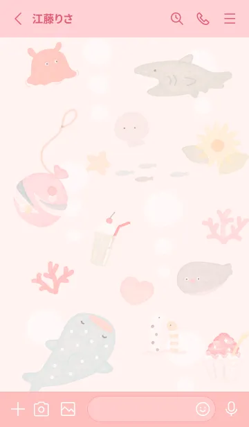 [LINE着せ替え] 優しい海♡babypink09_1の画像2