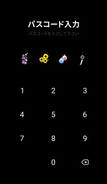 [LINE着せ替え] blue♡月夜の花火15_1の画像4