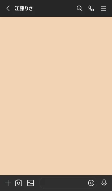 [LINE着せ替え] horror eyes(black3-02)の画像2