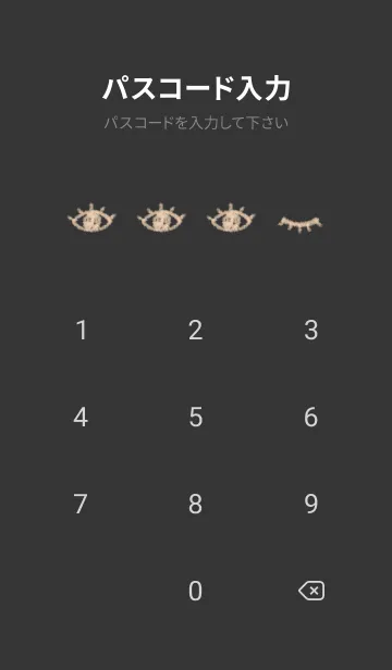 [LINE着せ替え] horror eyes(black3-02)の画像4