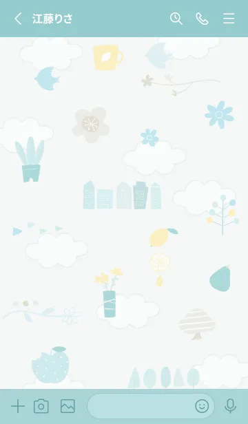 [LINE着せ替え] bluegreen♡夏色06_1の画像2