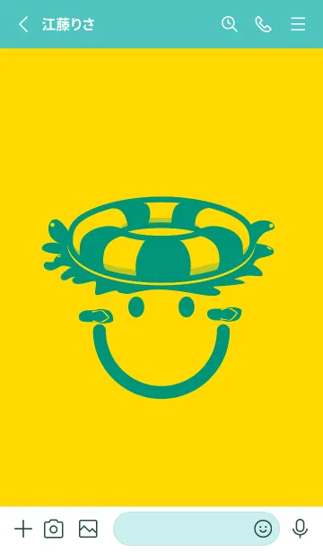 [LINE着せ替え] スマイル＆サマー 黄色の画像2