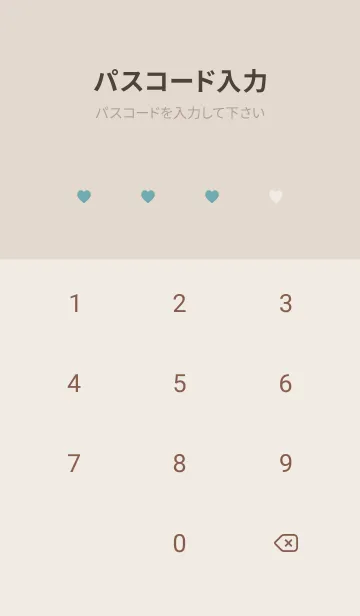 [LINE着せ替え] デイジー シンプル - VSC 03-04 - ブルーの画像4