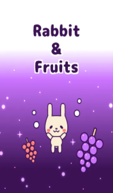 [LINE着せ替え] 隣に居たいアニマルズ【うさぎ】025 紫の画像1