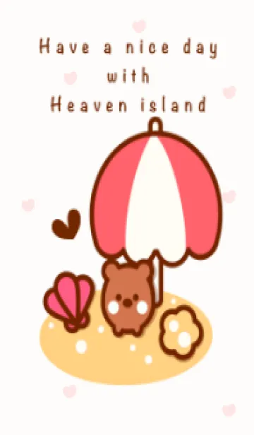 [LINE着せ替え] Heaven Island :)の画像1