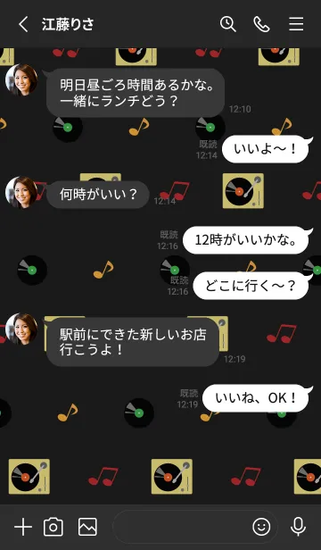 [LINE着せ替え] かわいいレコード 黒色の画像3