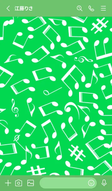 [LINE着せ替え] ミュージック スクワーズ 13の画像2