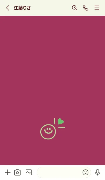 [LINE着せ替え] ミニ ラブ スマイル 294の画像2