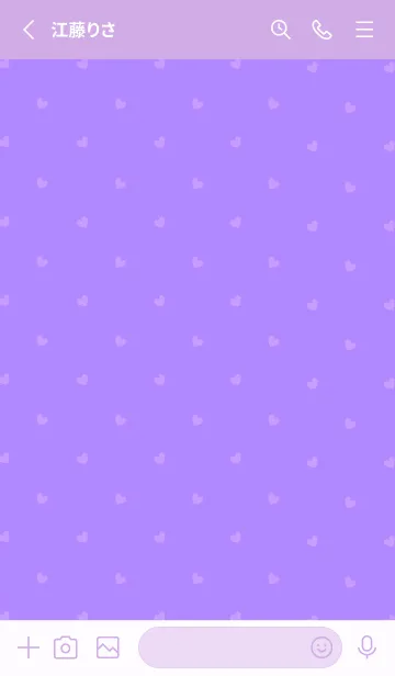 [LINE着せ替え] ミニ ハート .7の画像2